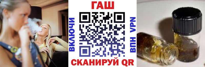 Купить наркотики Углич Cocaine  Конопля  КЕТАМИН  ГАШИШ  kraken ТОР  Меф мяу мяу 