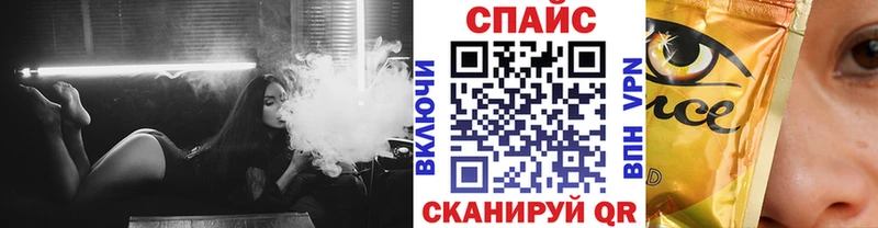купить наркотики сайты  Углич  БУТИРАТ вода 