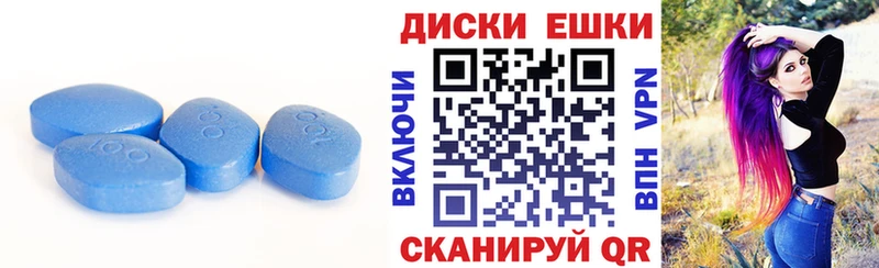 купить закладку Углич Экстази mix