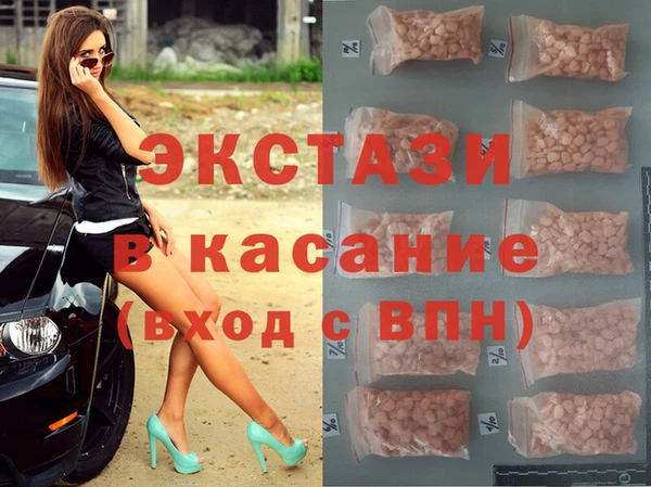 винт Аркадак