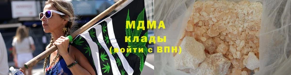 винт Аркадак