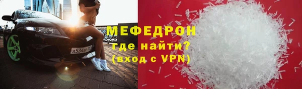 jwh Армянск