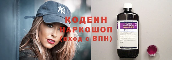 jwh Армянск