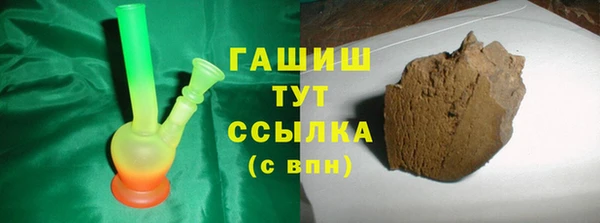 винт Аркадак