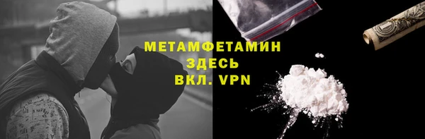 винт Аркадак