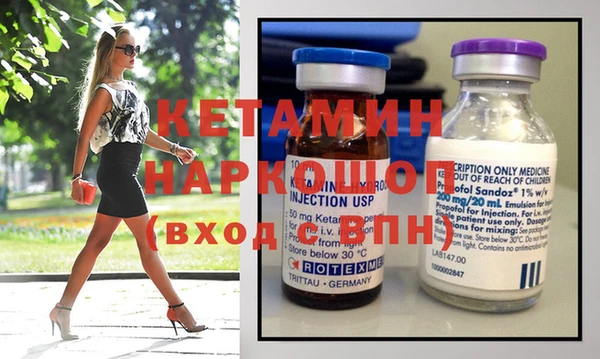 винт Аркадак