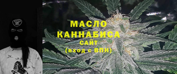 винт Аркадак