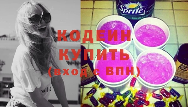 винт Аркадак