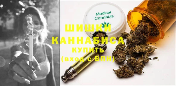кокаин премиум Арсеньев