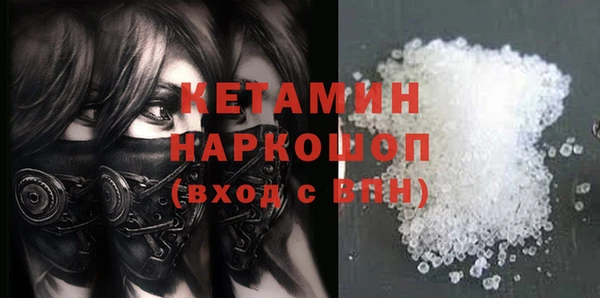 винт Аркадак