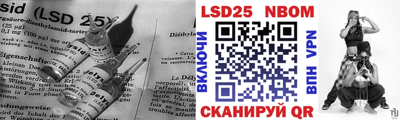 Лсд 25 экстази ecstasy  Углич 